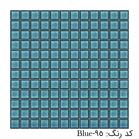 کاشی استخری البرز مدل SKY ابعاد 2.5 در 2.5 رنگ آبی کد 95
