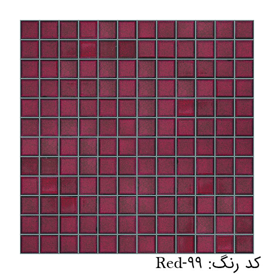 کاشی البرز مدل استخری SKY ابعاد 2.5 در 2.5 رنگ قرمز کد 99