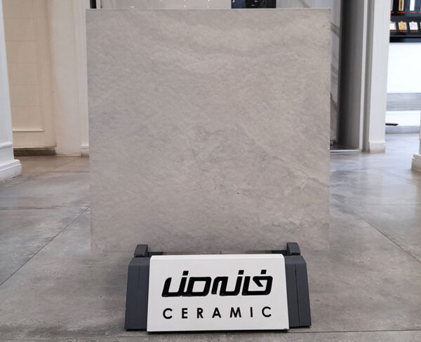 سرامیک تراس بازالت 60*60 کاشی خانه من
